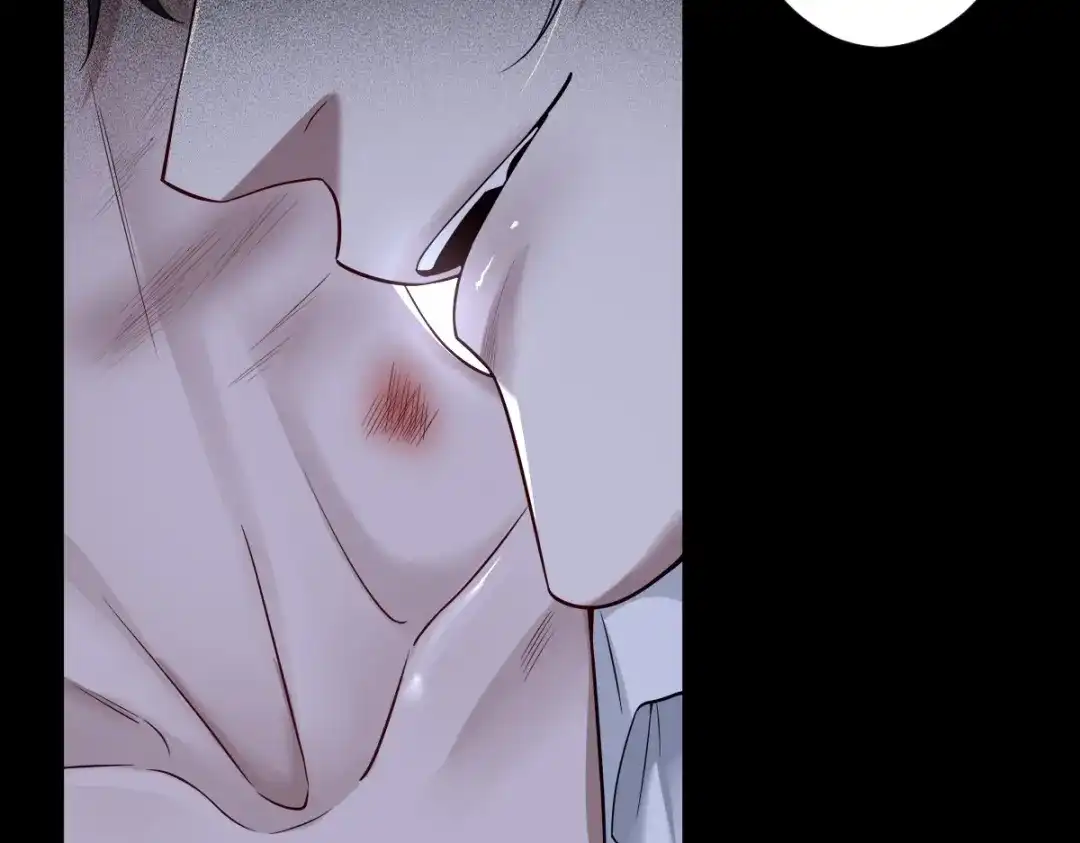 《罪兽之绊》罪兽105话 第82页