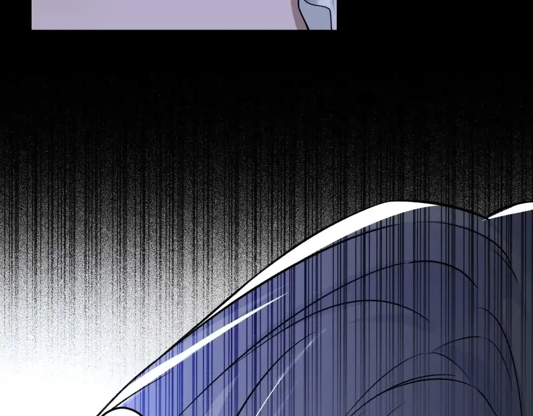 《罪兽之绊》罪兽105话 第83页