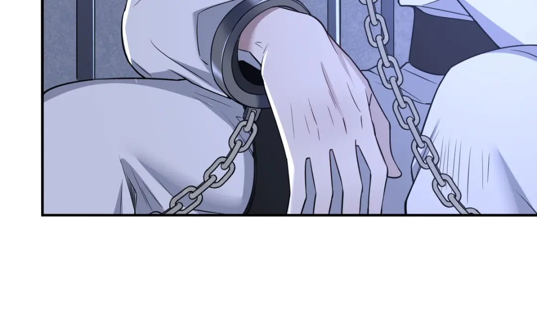 《罪兽之绊》罪兽105话 第20页