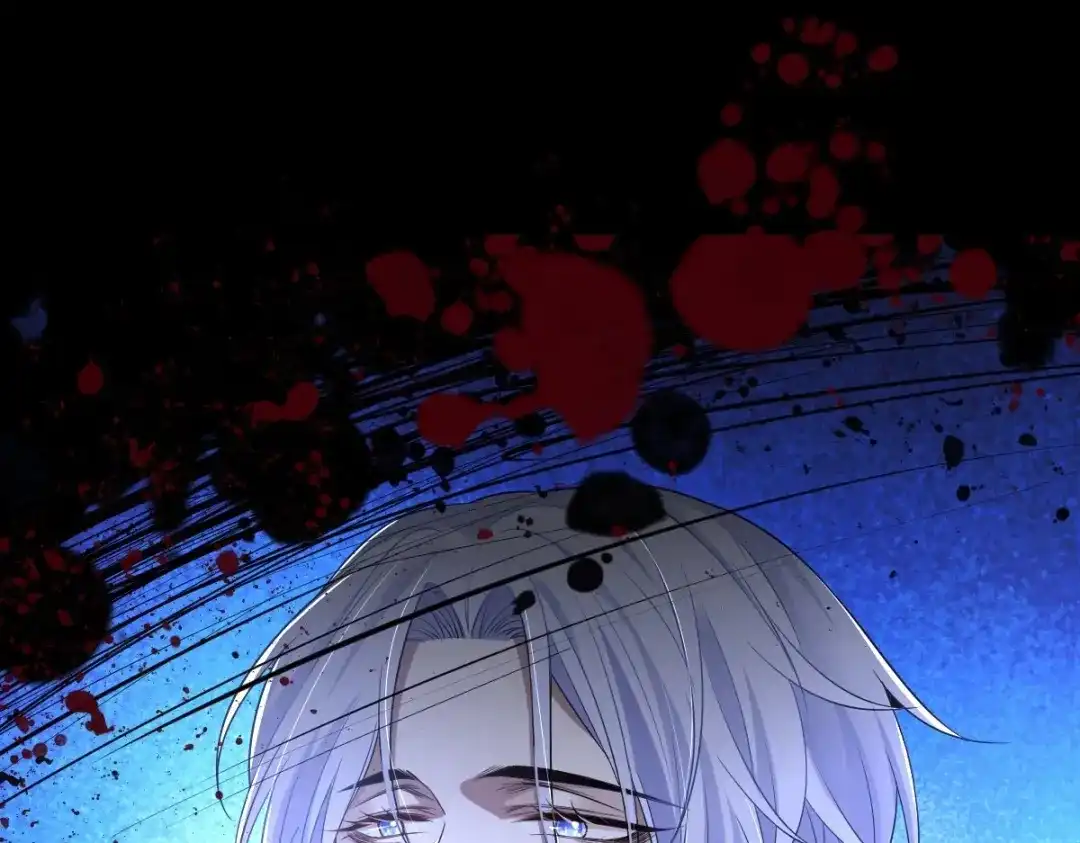 《罪兽之绊》罪兽105话 第39页