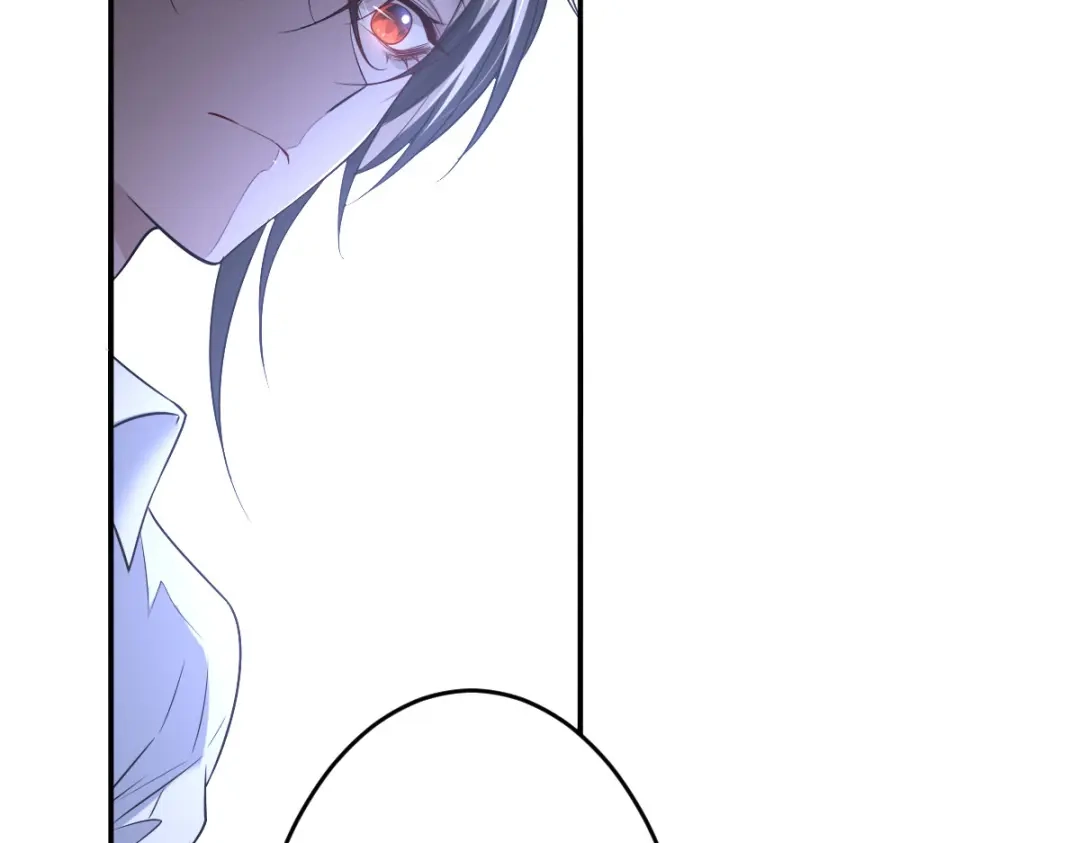 《罪兽之绊》罪兽105话 第15页