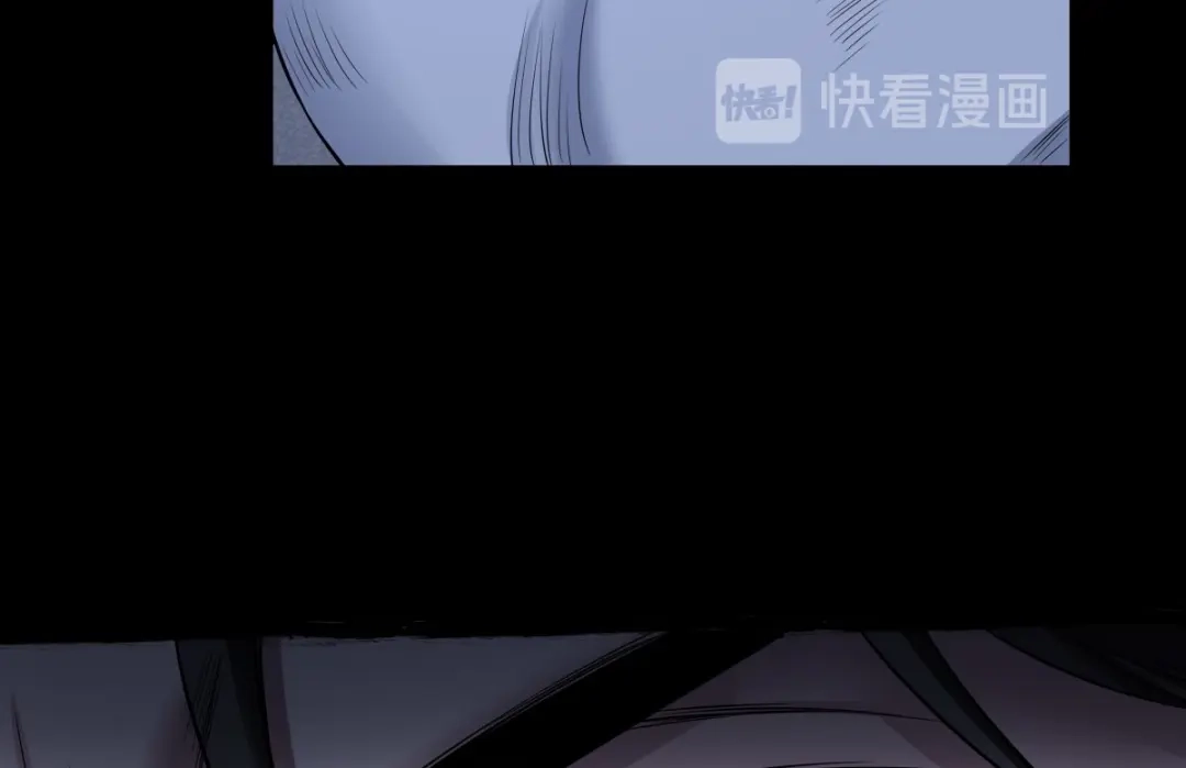 《罪兽之绊》罪兽106话 第26页