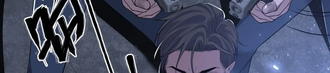 《罪兽之绊》罪兽106话 第68页