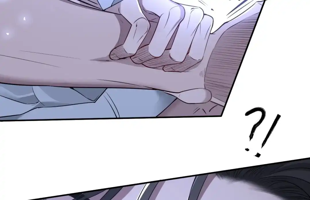 《罪兽之绊》罪兽106话 第36页