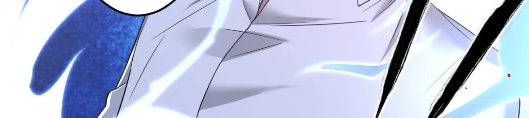 《罪兽之绊》罪兽106话 第89页