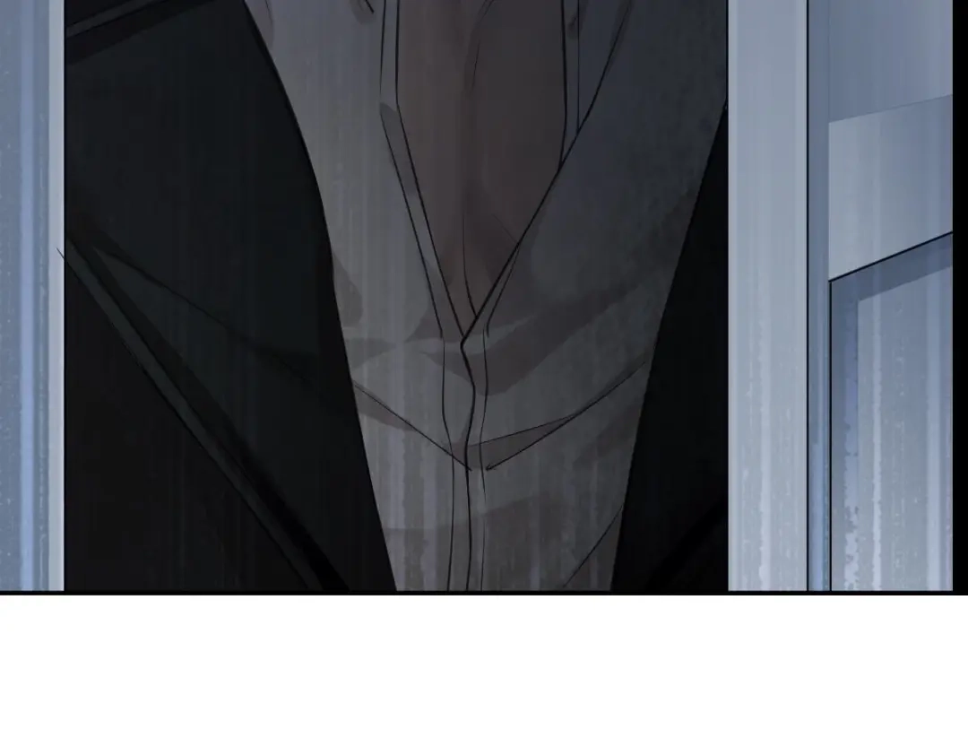 《罪兽之绊》罪兽107话 第72页