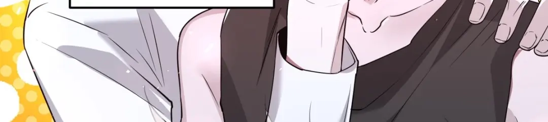 《罪兽之绊》罪兽107话 第52页