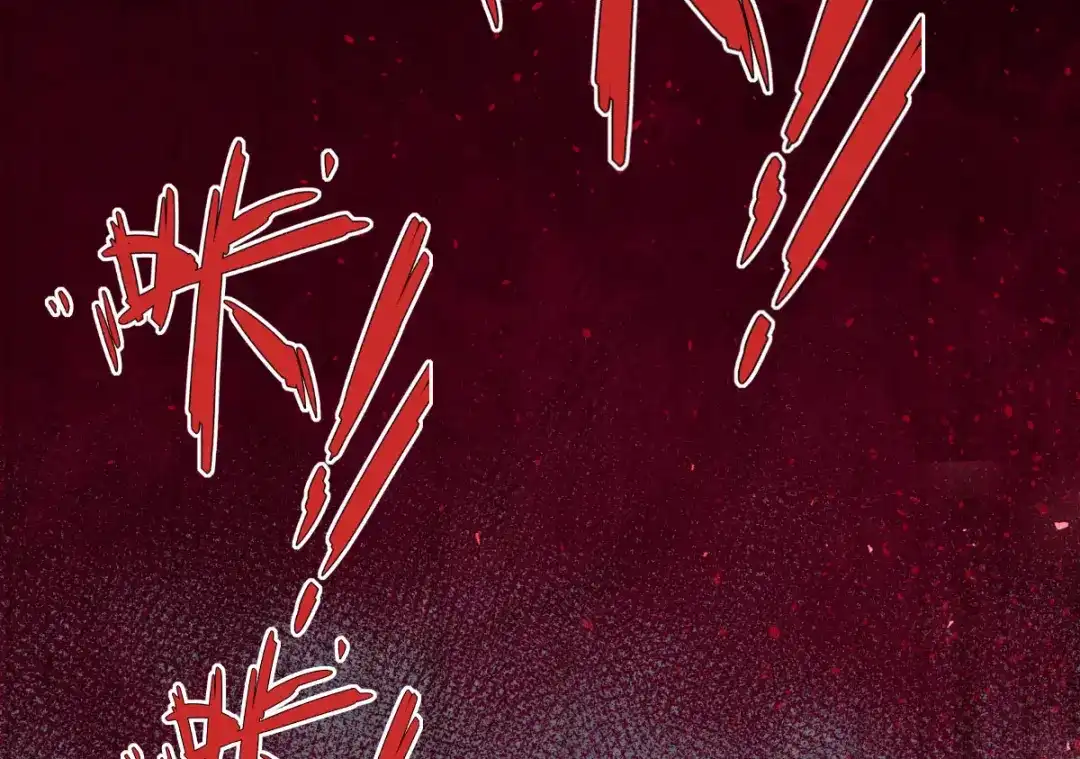 《罪兽之绊》罪兽107话 第24页