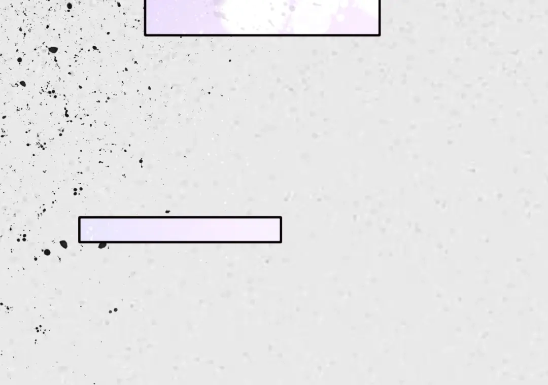 《罪兽之绊》罪兽107话 第105页