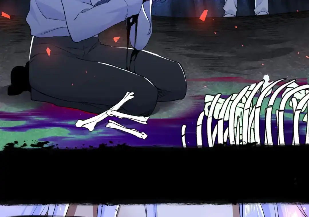 《罪兽之绊》罪兽107话 第30页