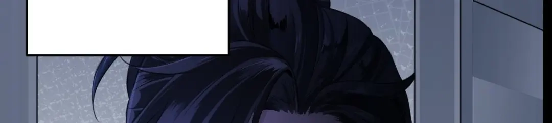 《罪兽之绊》罪兽107话 第70页