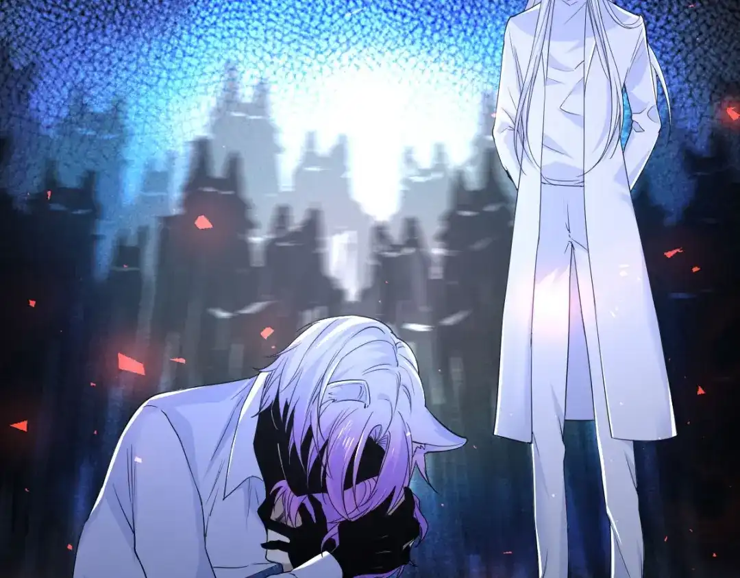 《罪兽之绊》罪兽107话 第29页