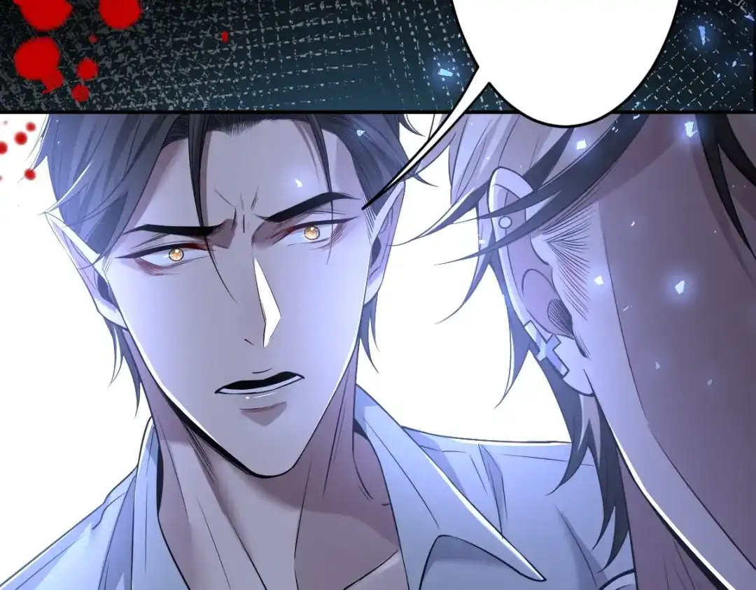 《罪兽之绊》罪兽108话 第81页