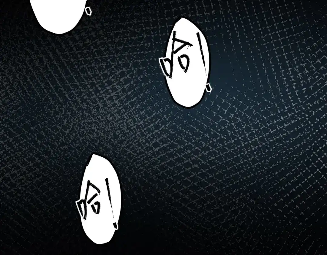 《罪兽之绊》罪兽108话 第28页