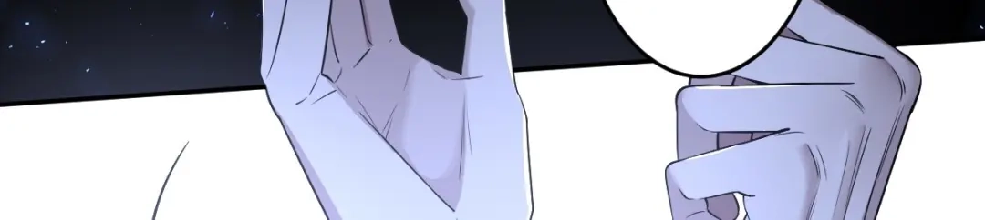《罪兽之绊》罪兽108话 第45页
