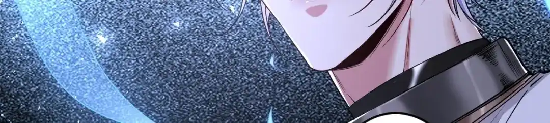 《罪兽之绊》罪兽108话 第5页