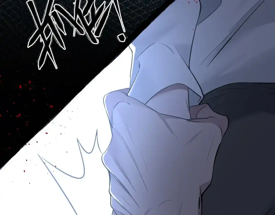 《罪兽之绊》罪兽108话 第73页
