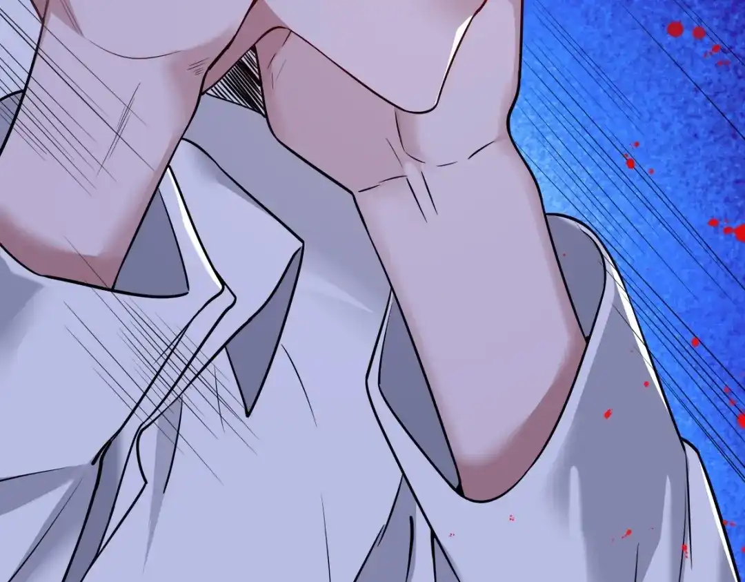 《罪兽之绊》罪兽108话 第21页