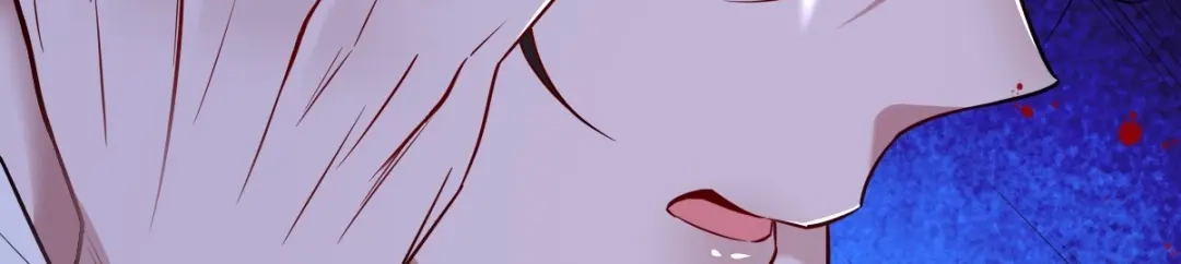 《罪兽之绊》罪兽108话 第20页