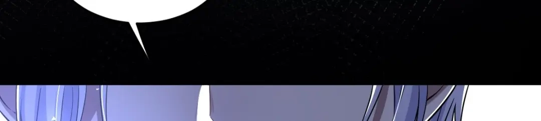 《罪兽之绊》罪兽108话 第85页
