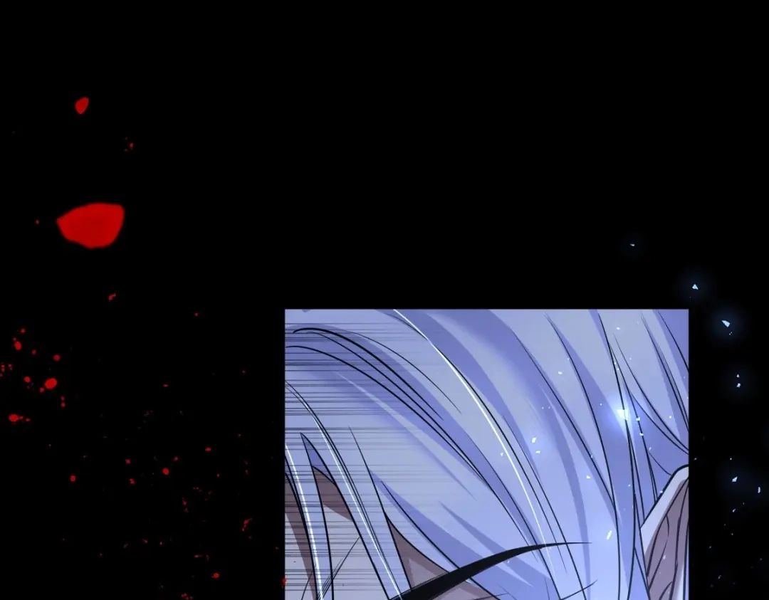 《罪兽之绊》罪兽108话 第77页