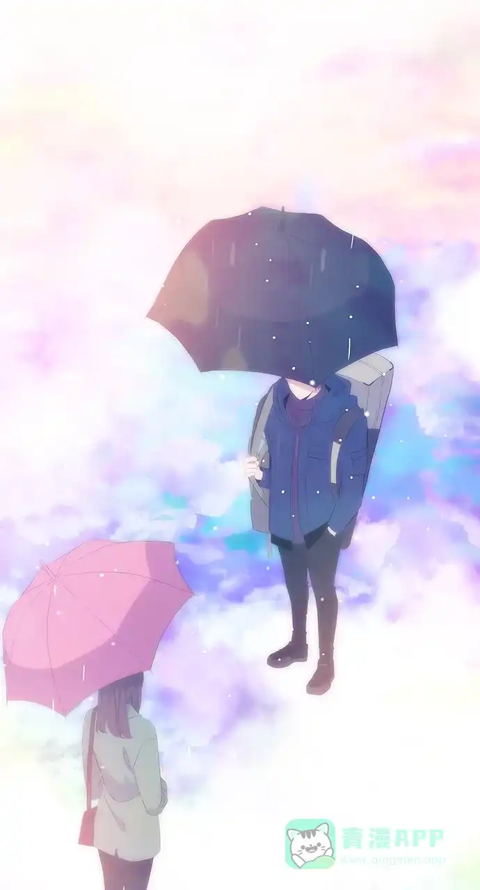 最熟悉的陌生人 序幕 第1页