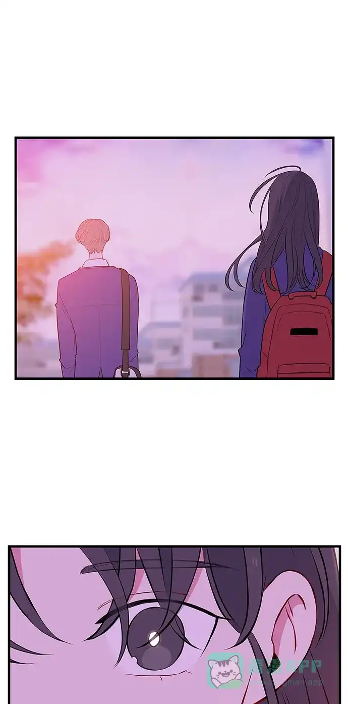 最熟悉的陌生人 第9话 第1页
