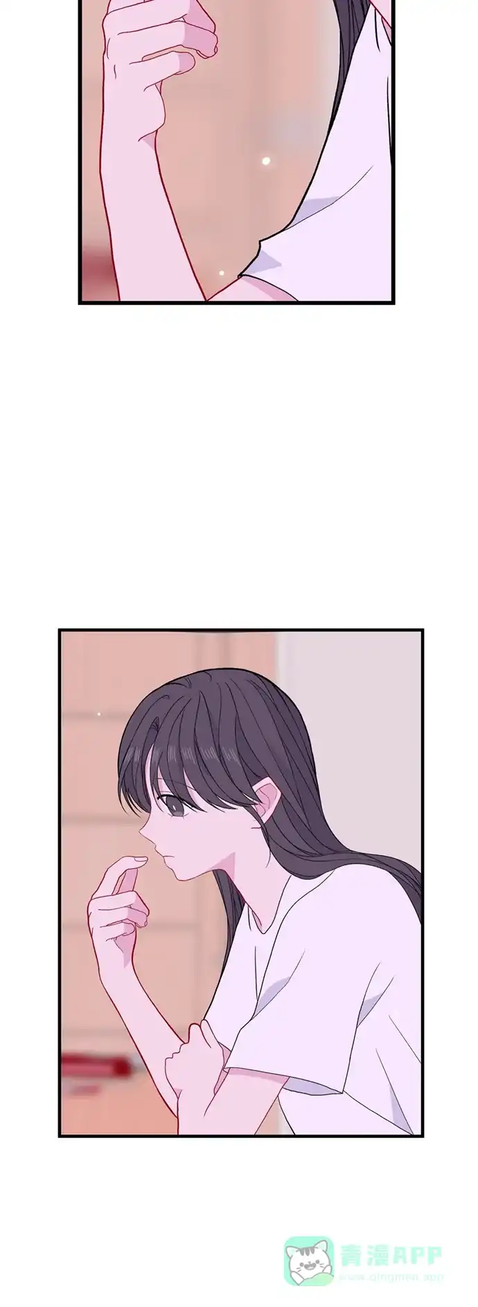 最熟悉的陌生人 [第二季] 第42话 第43页