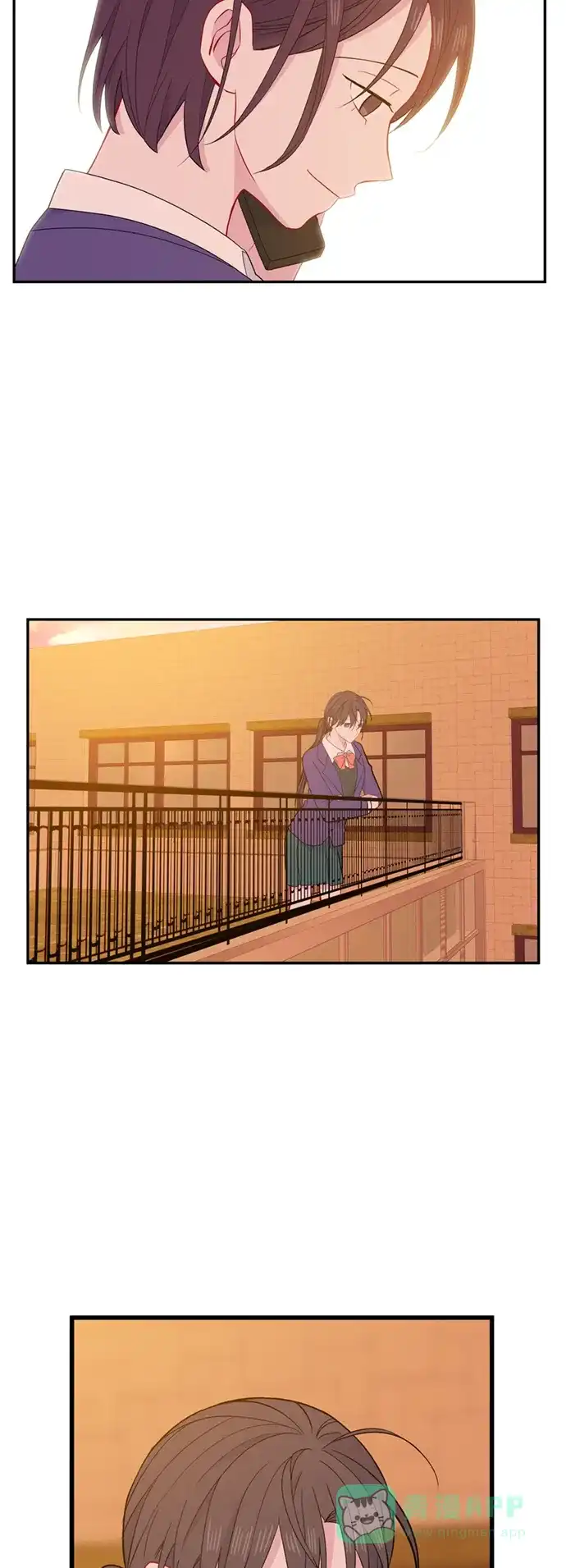 最熟悉的陌生人 [第二季] 第43话 第34页