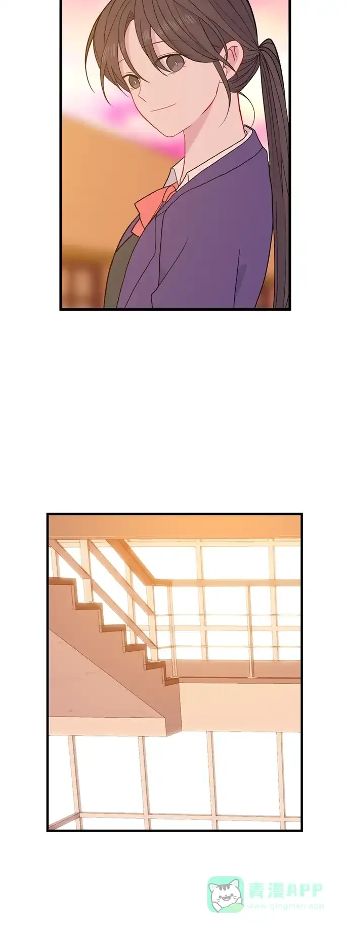 最熟悉的陌生人 [第二季] 第43话 第43页