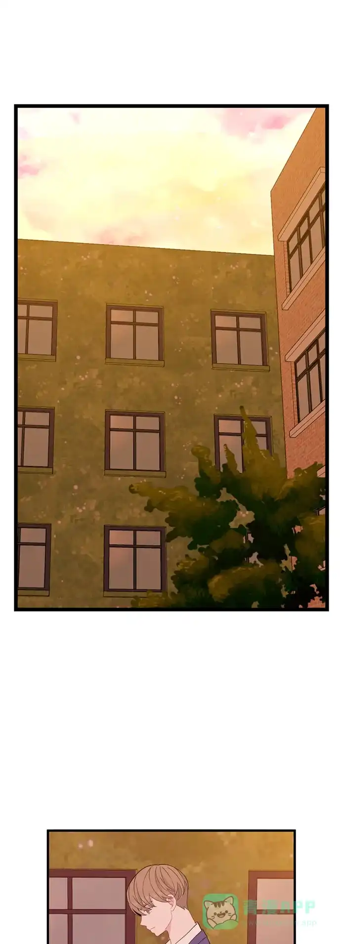 最熟悉的陌生人 [第二季] 第43话 第27页
