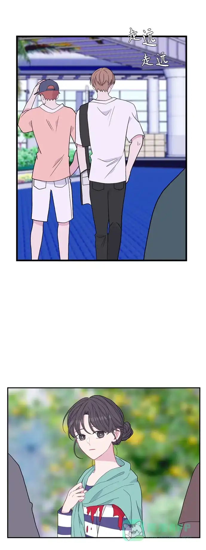最熟悉的陌生人 [第二季] 第44话 第41页