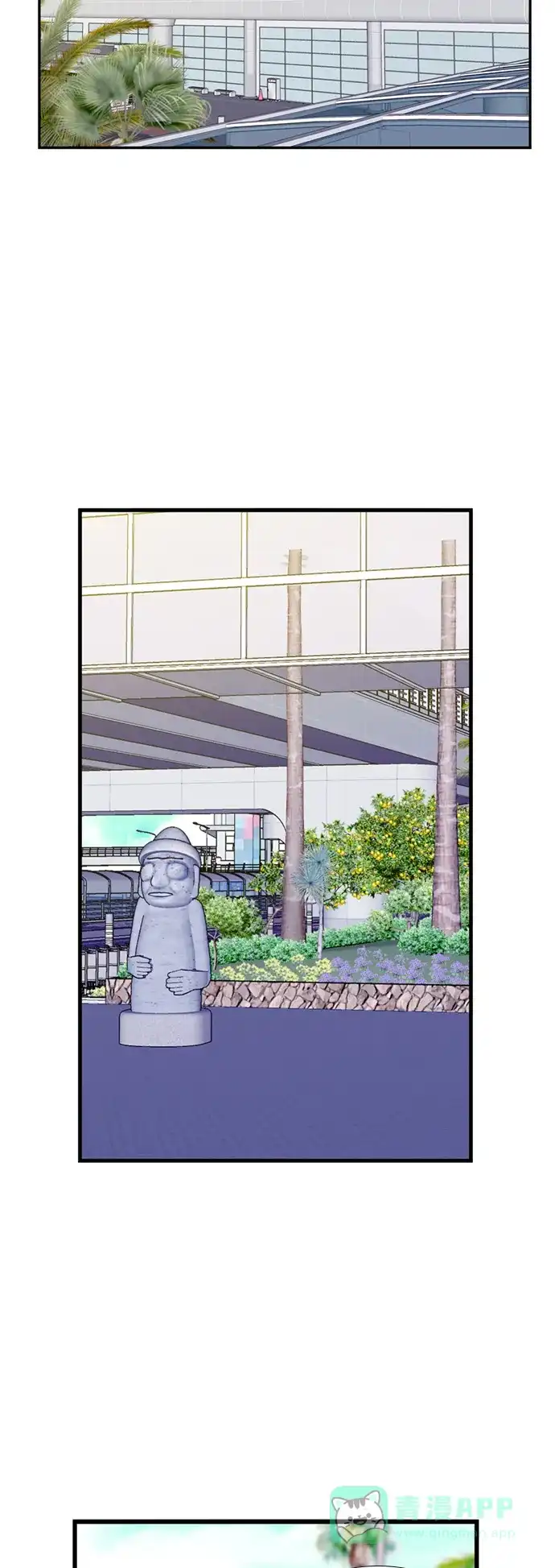 最熟悉的陌生人 [第二季] 第44话 第23页
