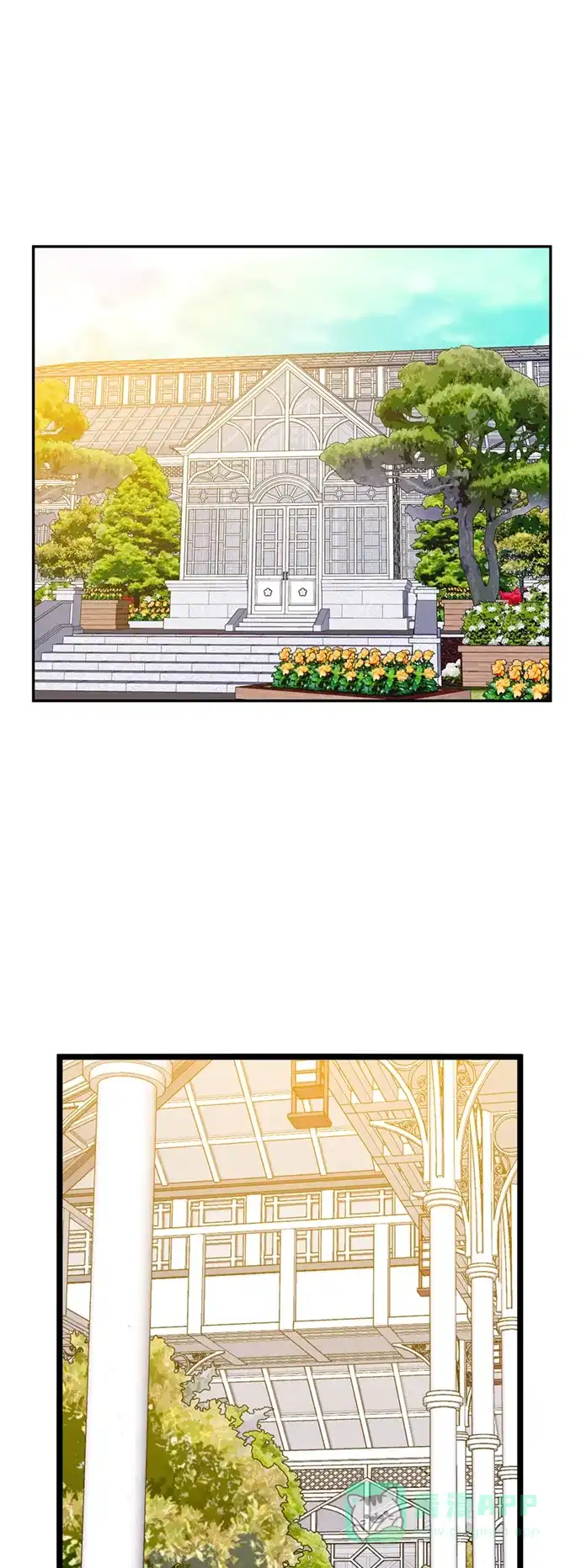 最熟悉的陌生人 [第二季] 第45话 第10页