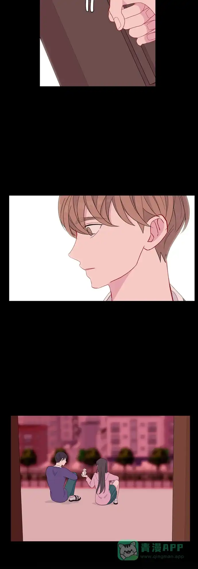 最熟悉的陌生人 [第二季] 第46话 第42页