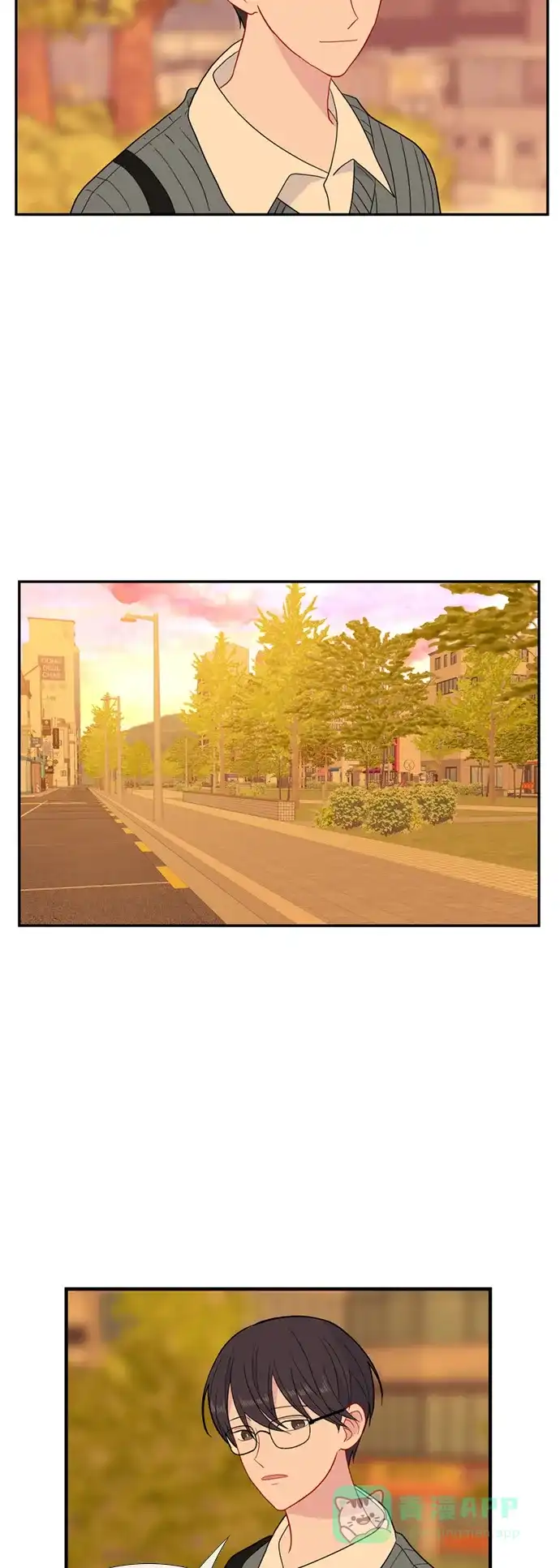 最熟悉的陌生人 [第二季] 第52话 第39页