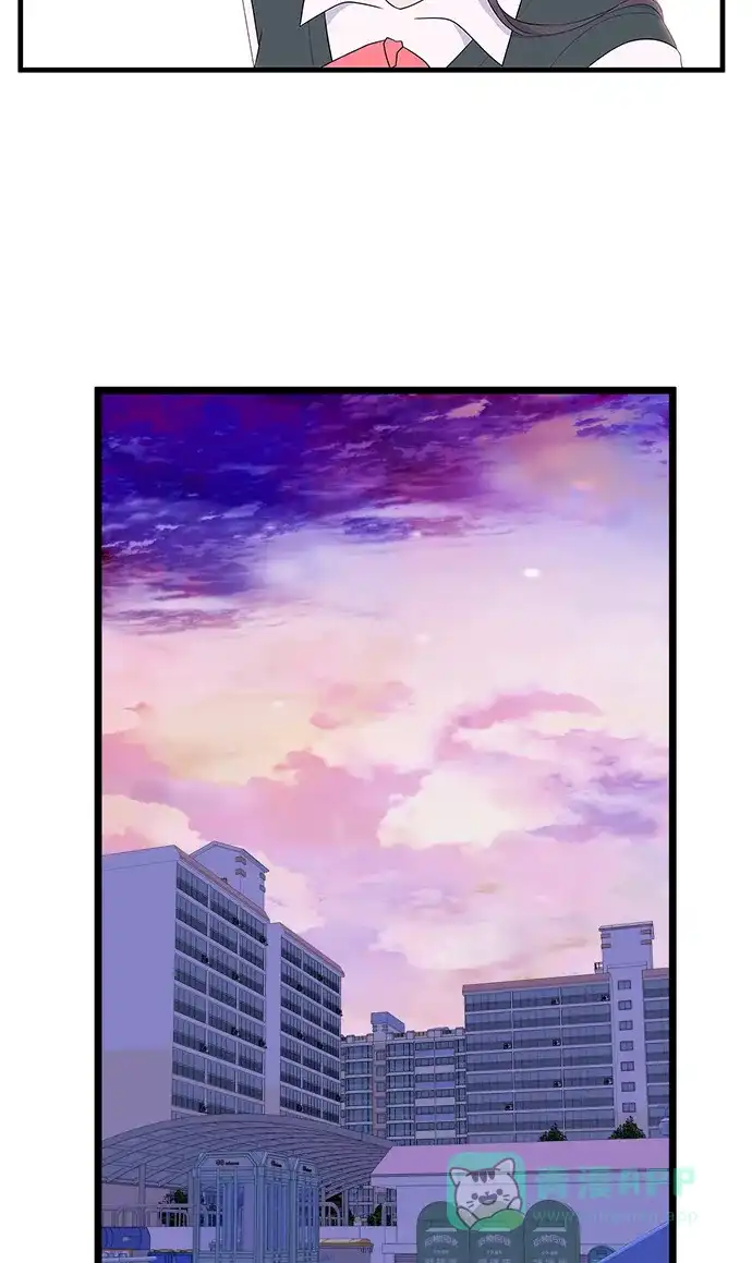 最熟悉的陌生人 第13话 第25页