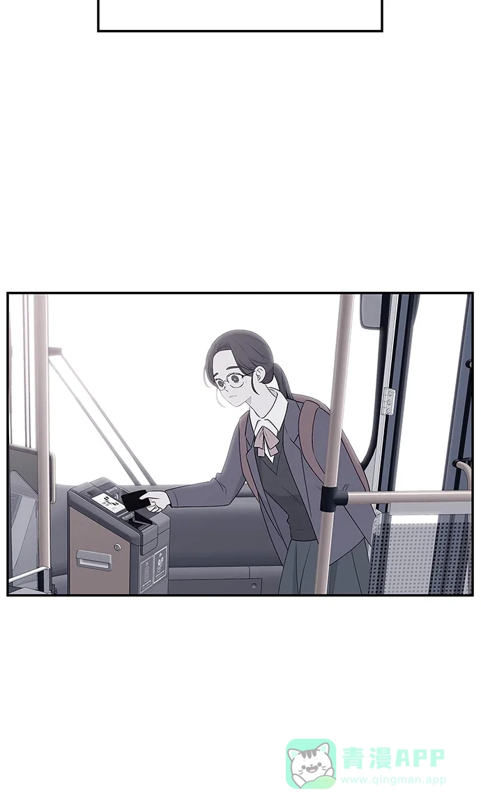 最熟悉的陌生人 第16话 第8页