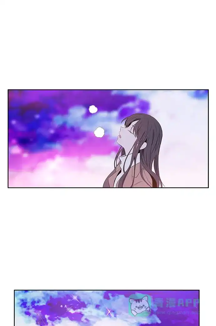 最熟悉的陌生人 第1话 第38页