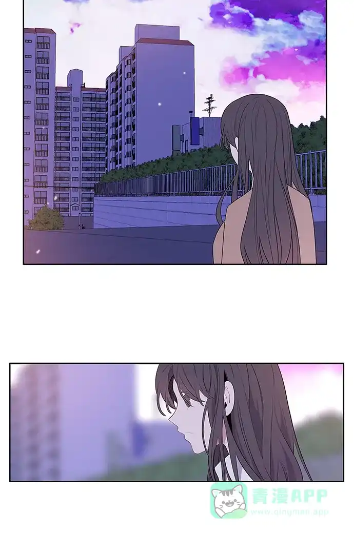 最熟悉的陌生人 第1话 第39页