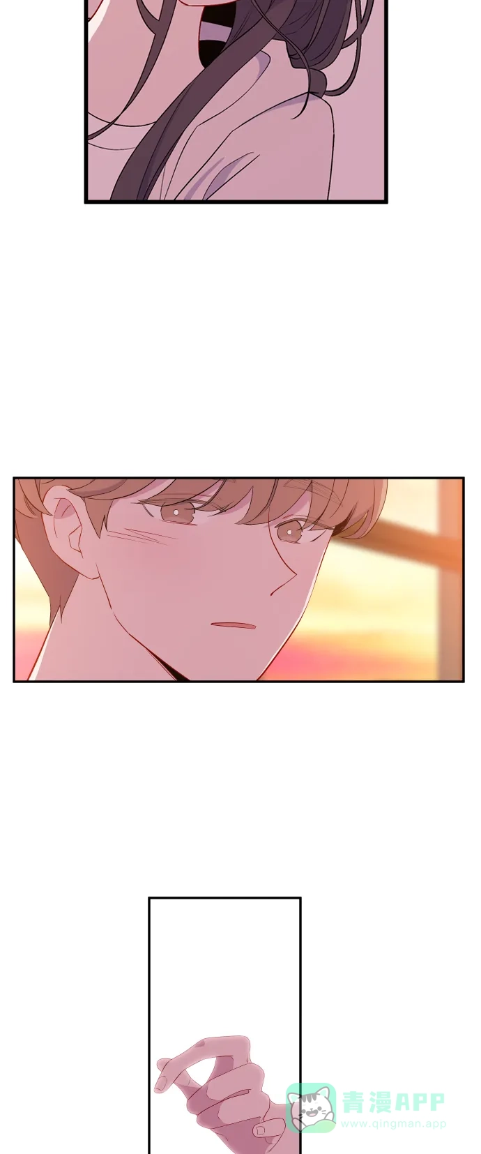 最熟悉的陌生人 第21话 第34页