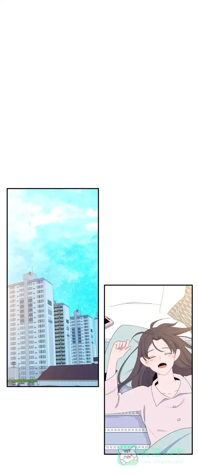 最熟悉的陌生人 第21话 第37页