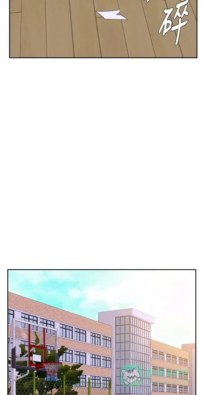 最熟悉的陌生人 第26话 第37页