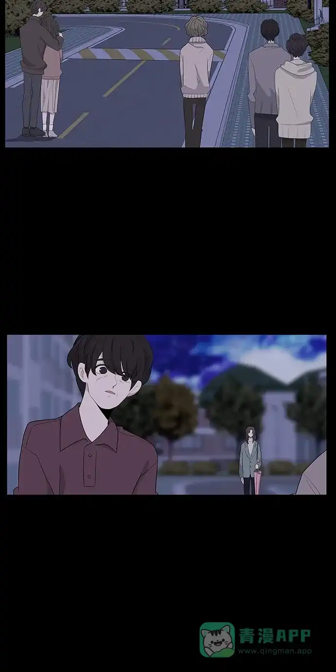 最熟悉的陌生人 第2话 第43页