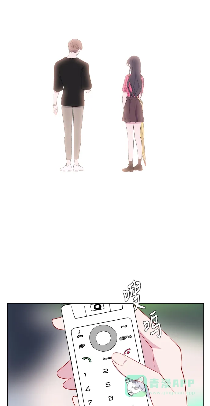 最熟悉的陌生人 第34话 第41页