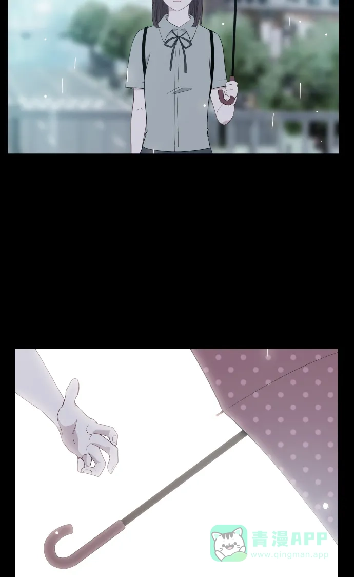 最熟悉的陌生人 第35话 第33页