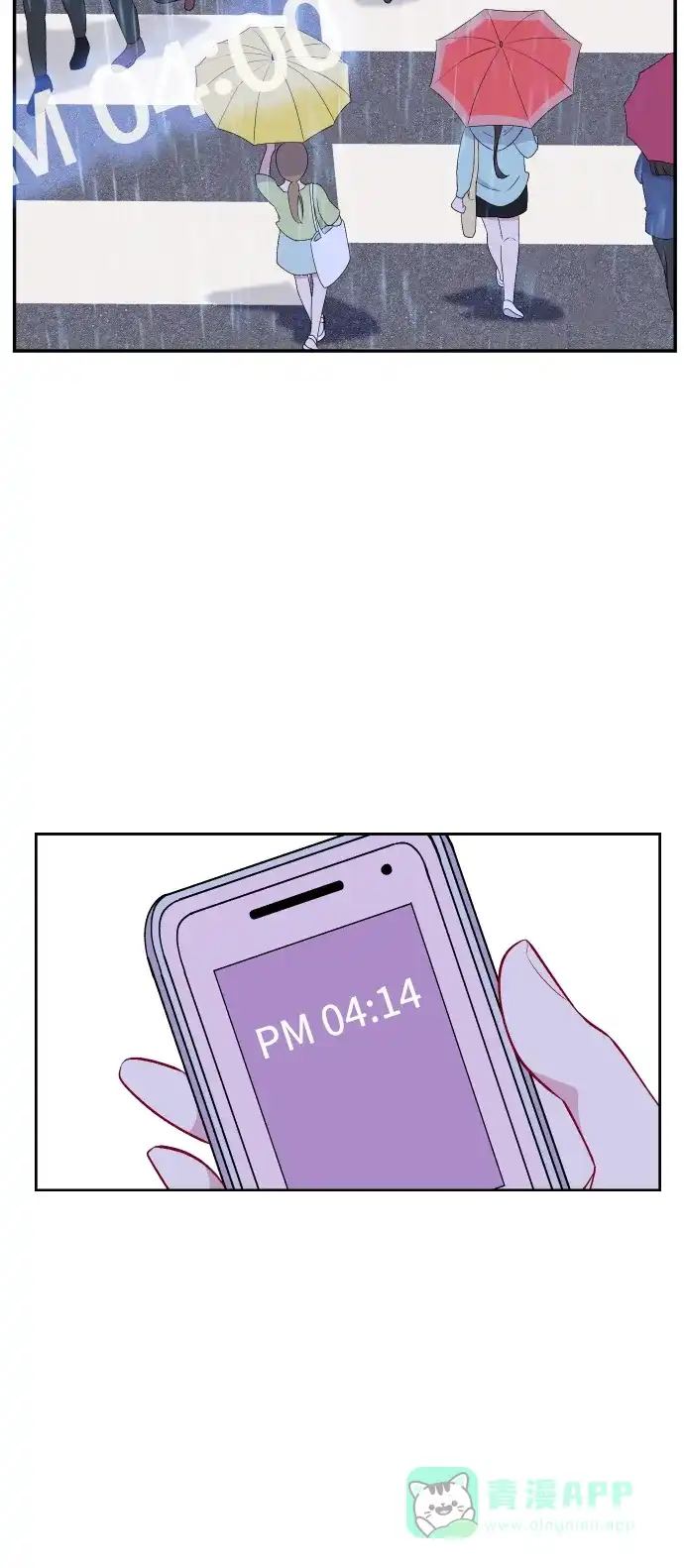 最熟悉的陌生人 第36话 第38页