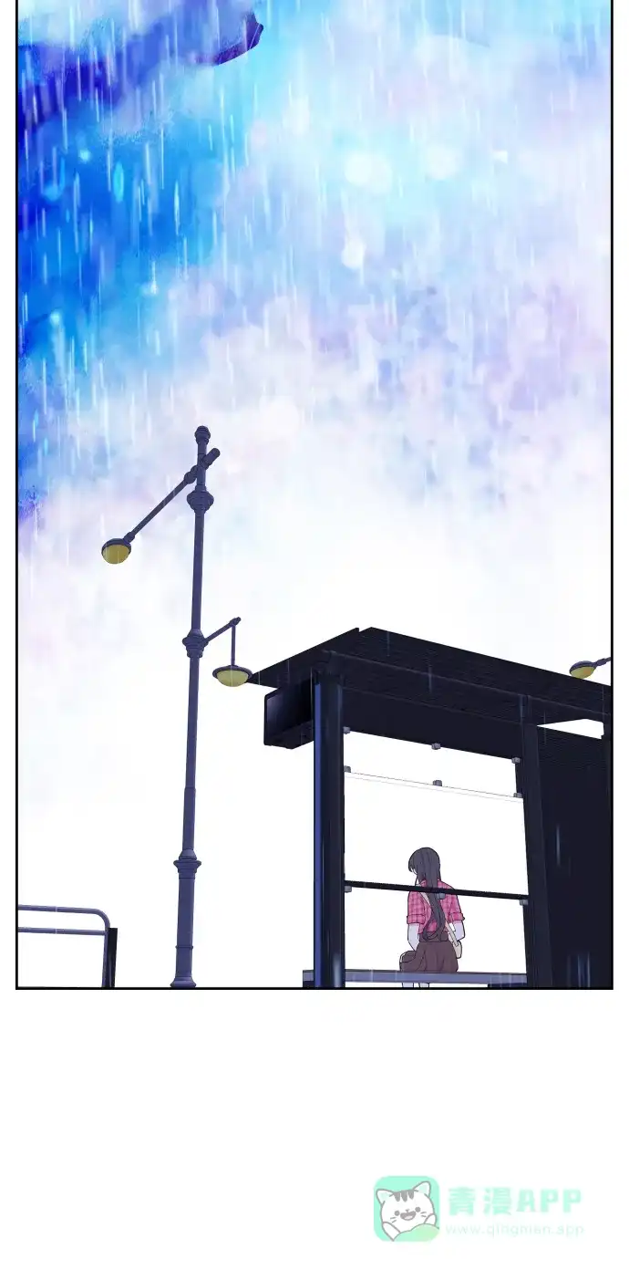 最熟悉的陌生人 第36话 第28页