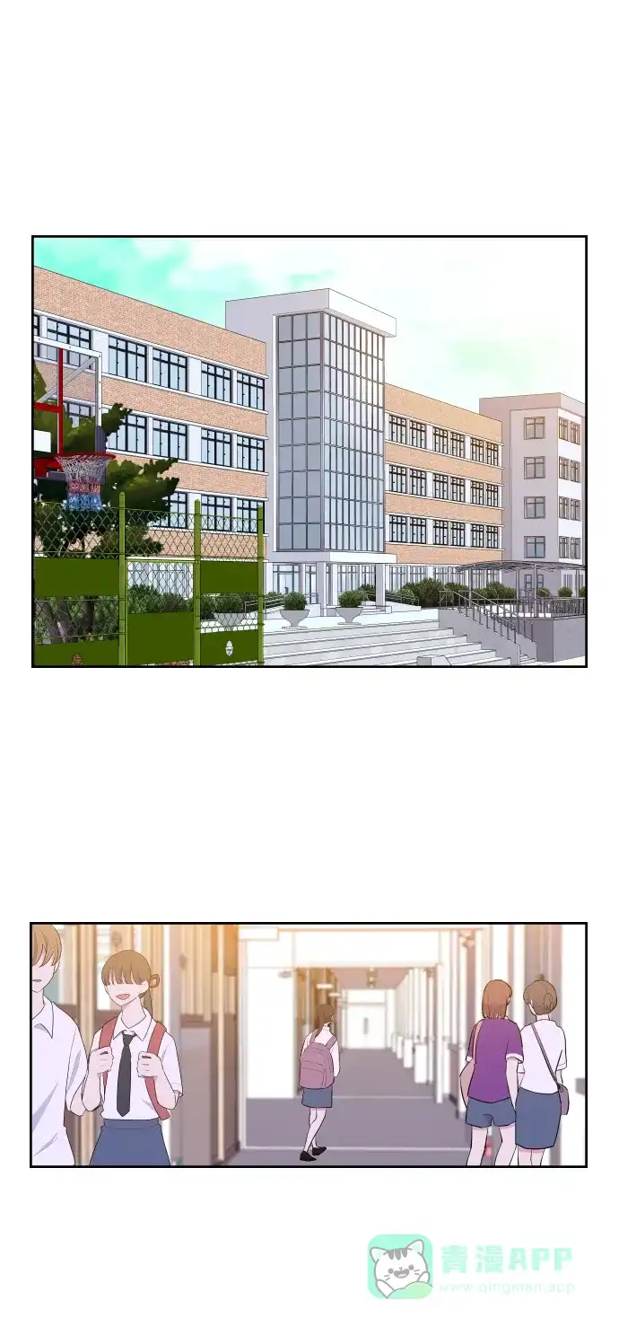 最熟悉的陌生人 第38话 第16页