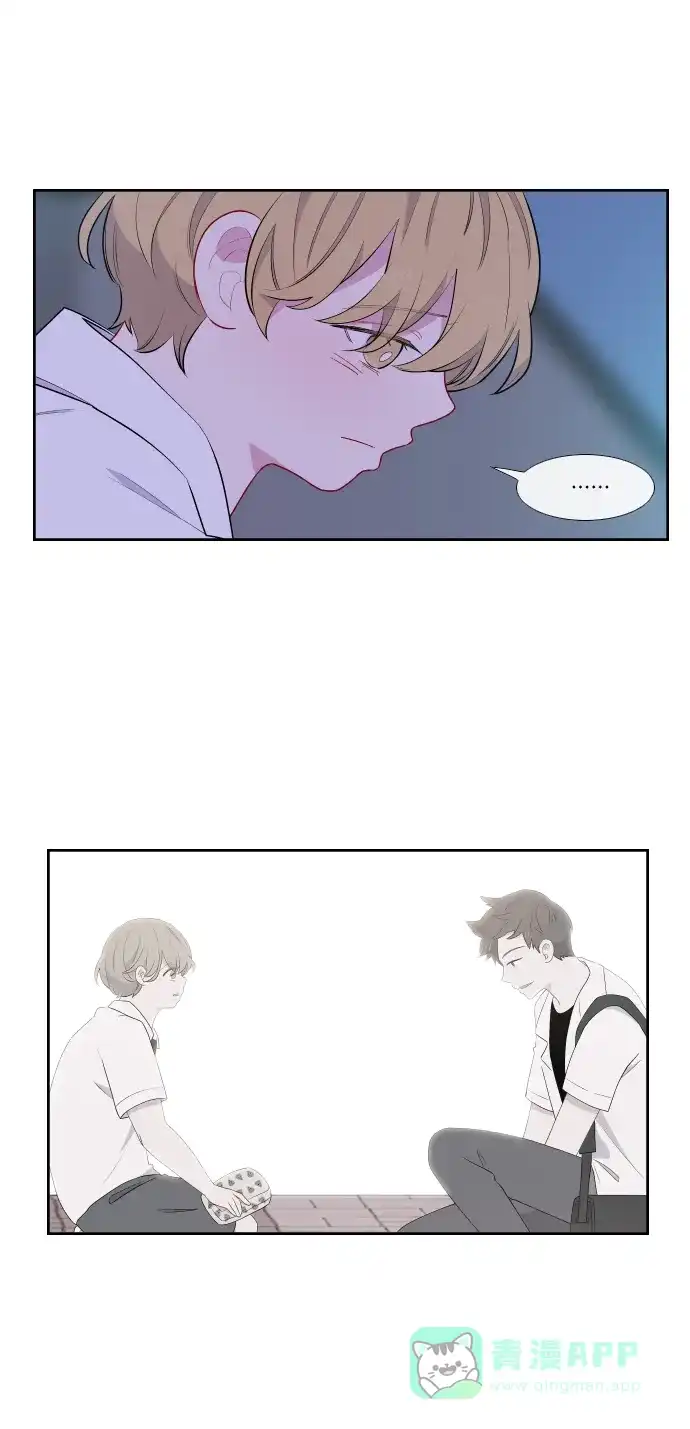 最熟悉的陌生人 第38话 第32页